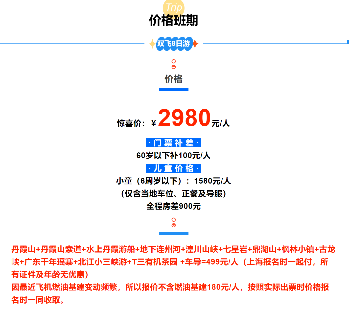 4981610f78ed3b8ad0faaeb0f1dccd8f