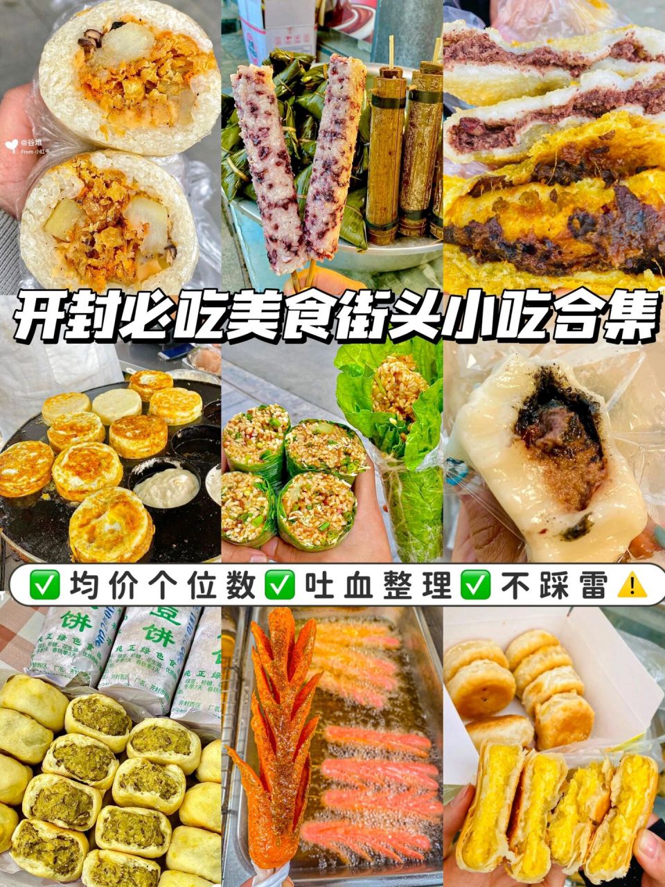 4c7891ecda6a3cefbb9eb62fa97a030d.jpg@h_1280