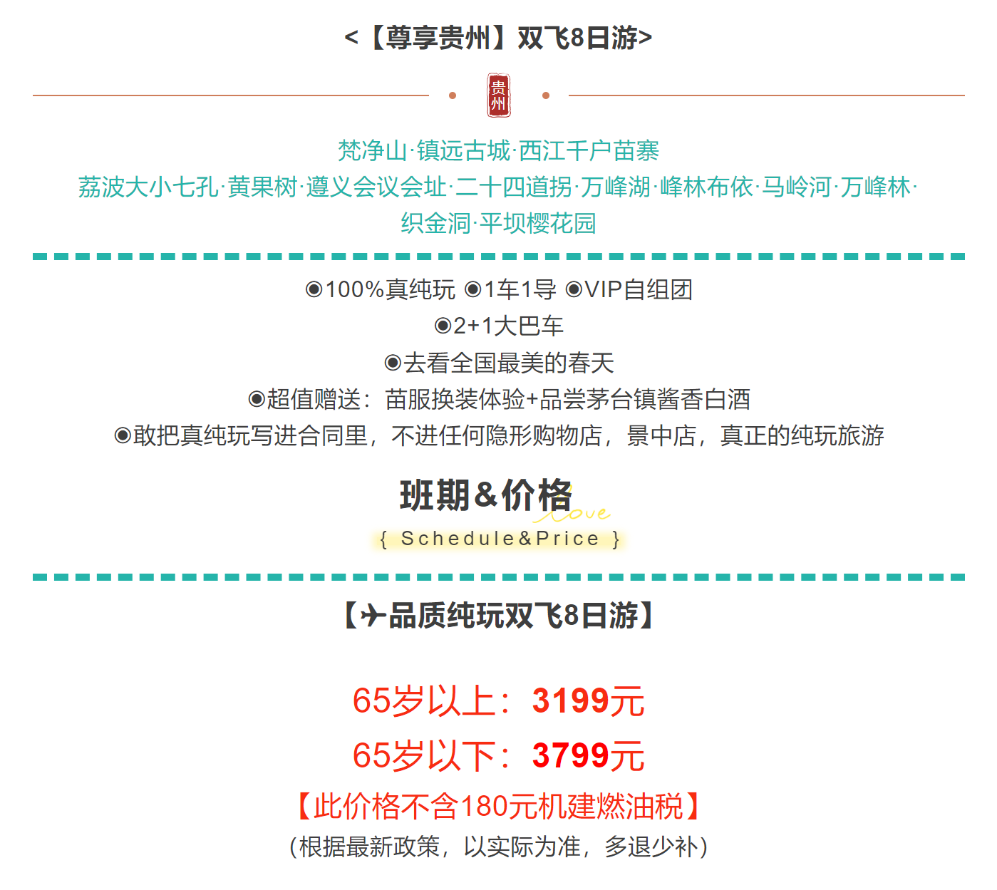 4e283271302f1a4f82d8a578d25652f2
