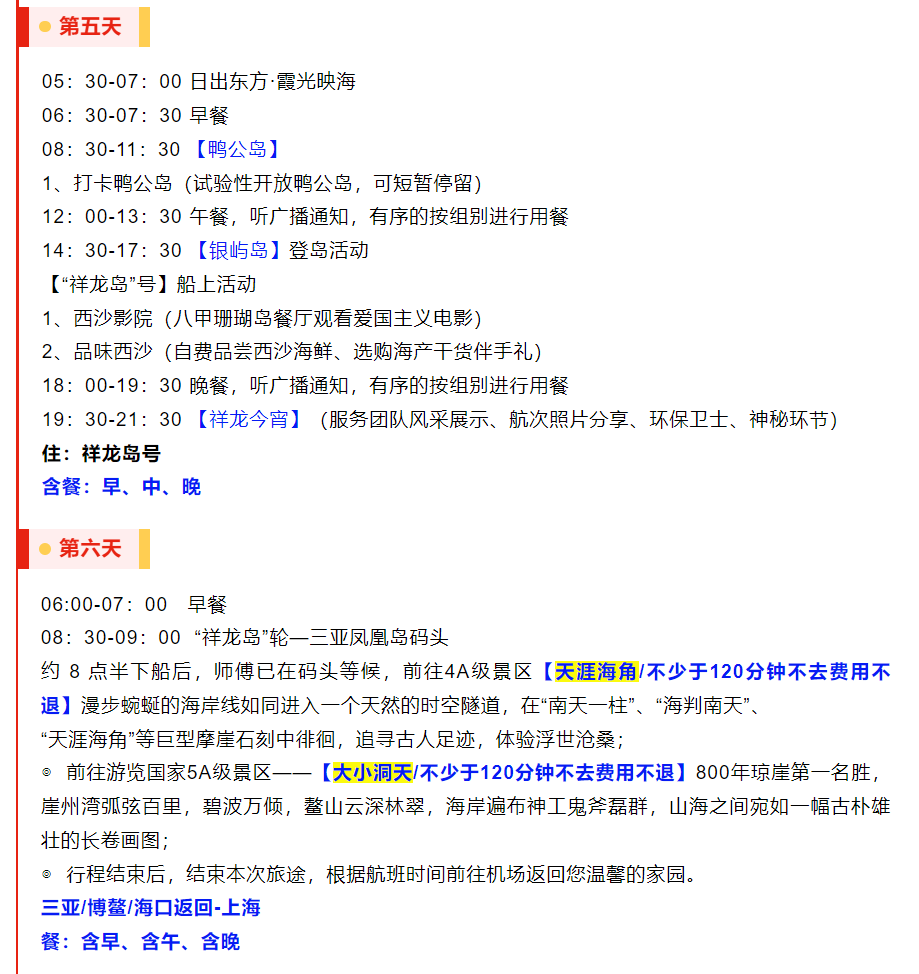 4ea1df09014d4d54e4921a7e71c556cb