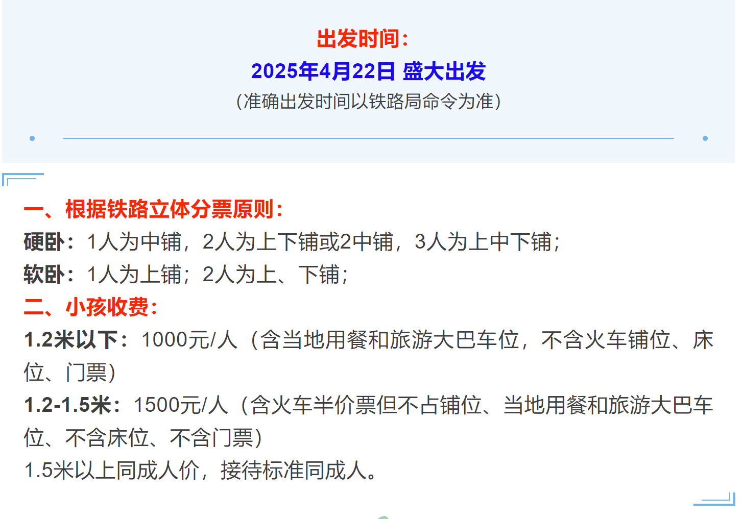 4f6faee74fdbd9c9e252e59edf160e5f