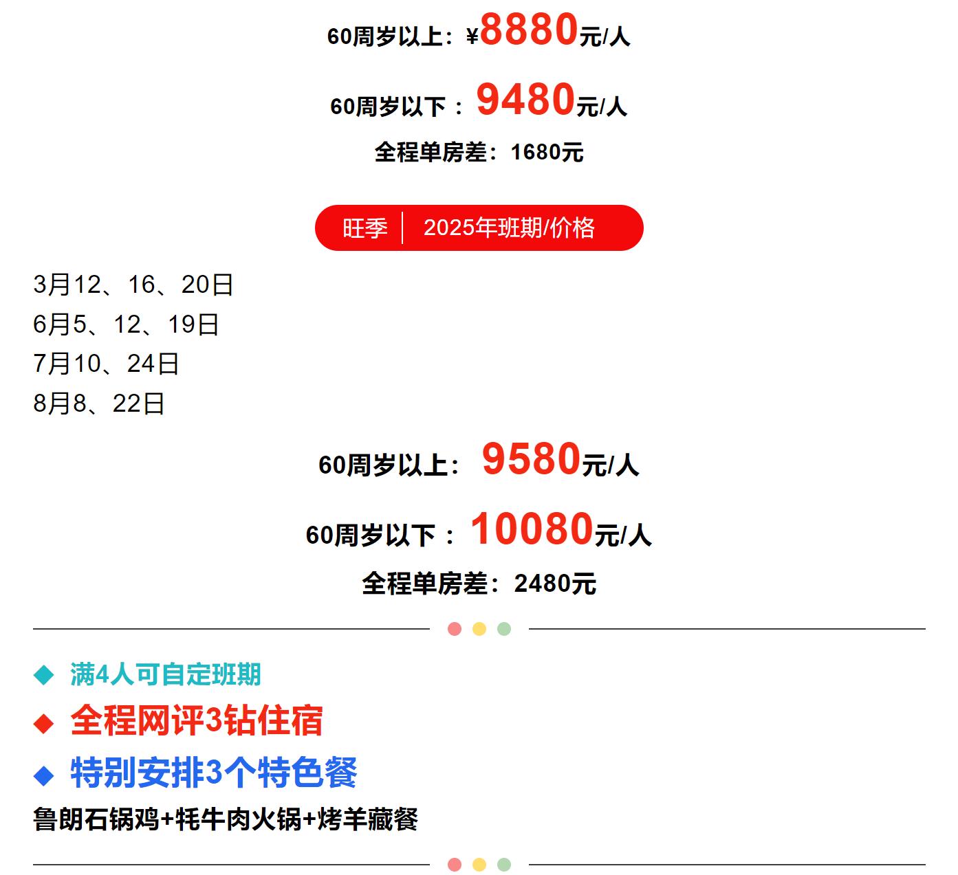 4f837ada2b3360a70973576e64c8c562