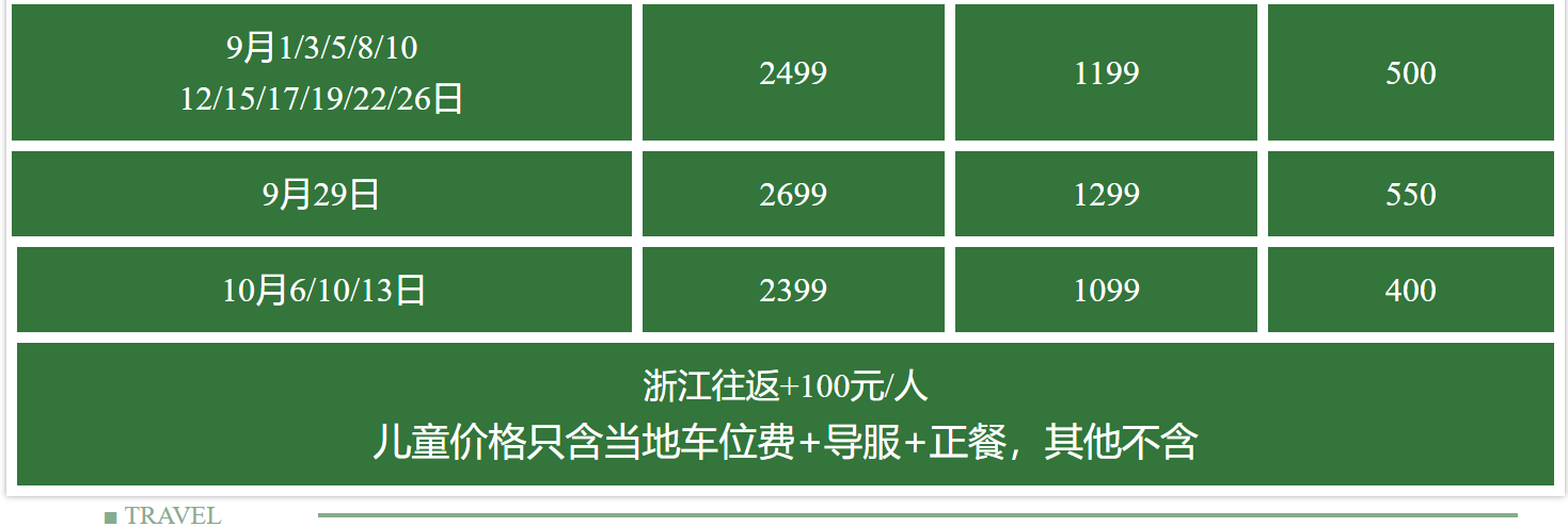 4fd291d6edb5121877baa00af0cfc2bd