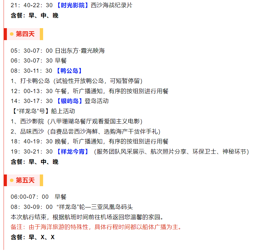 5071b7fd8b1fc0f13adce36687a20261