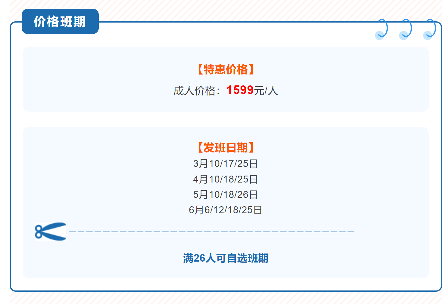 511621f2e06fae42fa4cb32f9eda6213