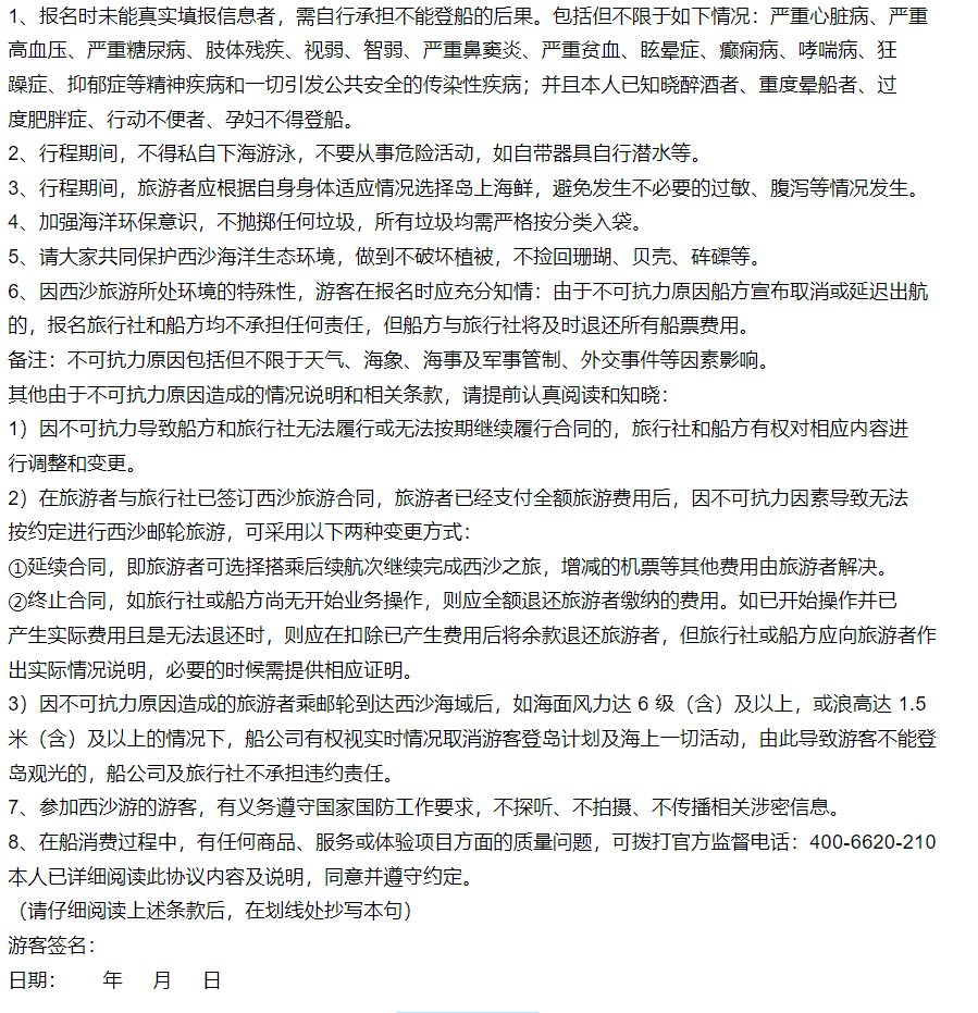51e0acdb8a376c01b0836321af99f742