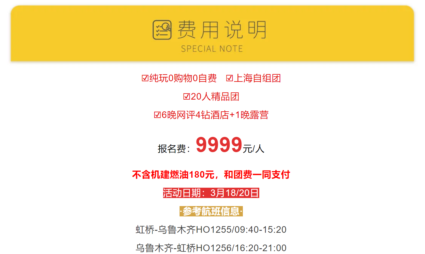 52653ead11a52bbdfc259f0f1496c338