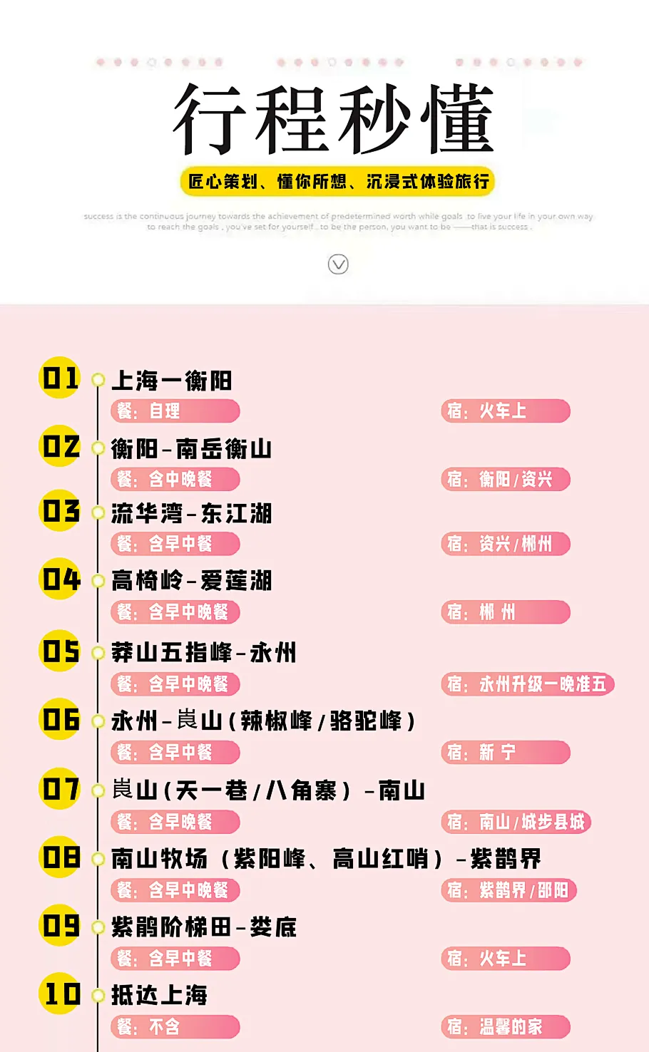 52b7d5886e57e66912856a38c8a59e73-sz_1769693 52b7d5886e57e66912856a38c8a59e73-sz_1769693