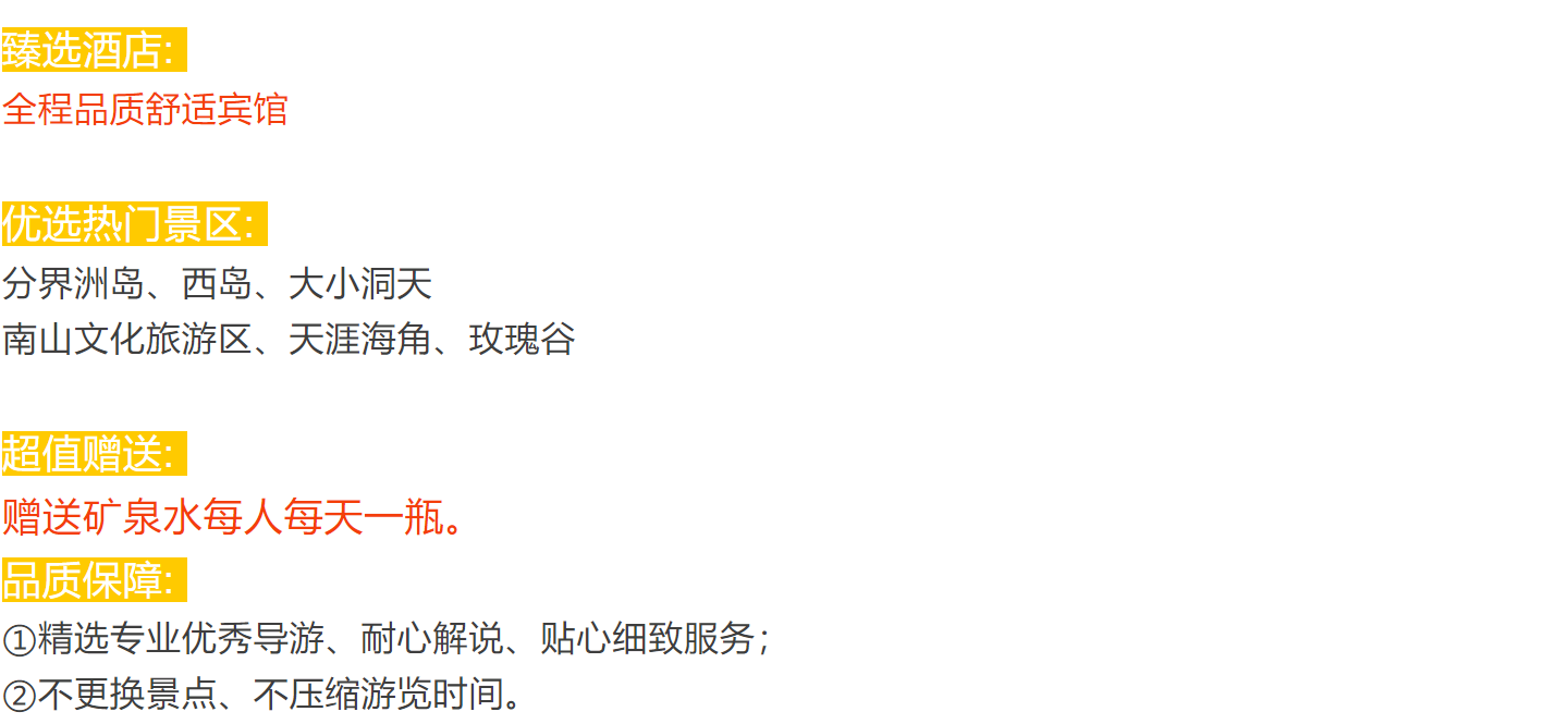 53a827a695653bf350c47d224b150e8f