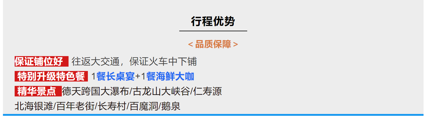 53b8c5372d6109515516c72c0e576ed4