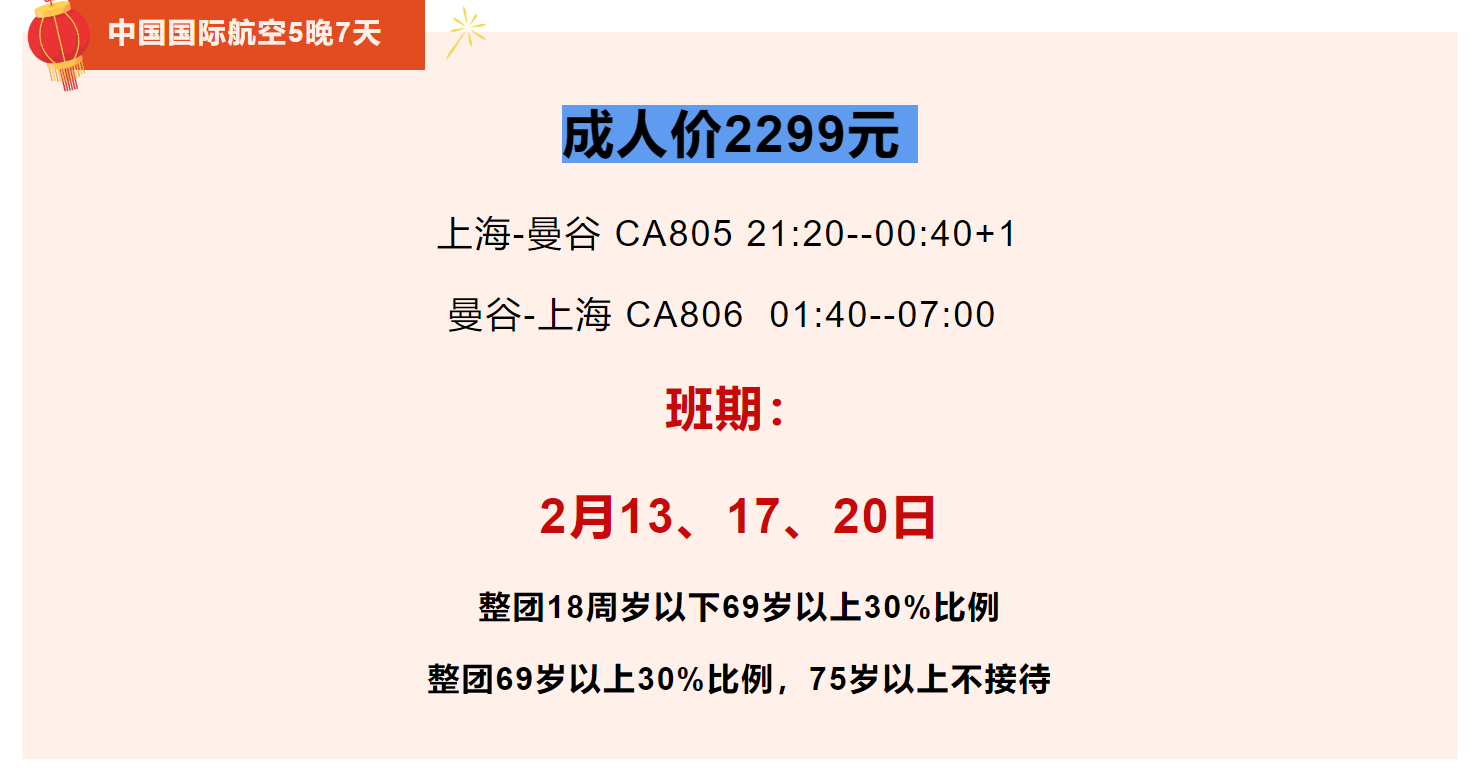 546dd4205787437828c2318b08821a47 546dd4205787437828c2318b08821a47