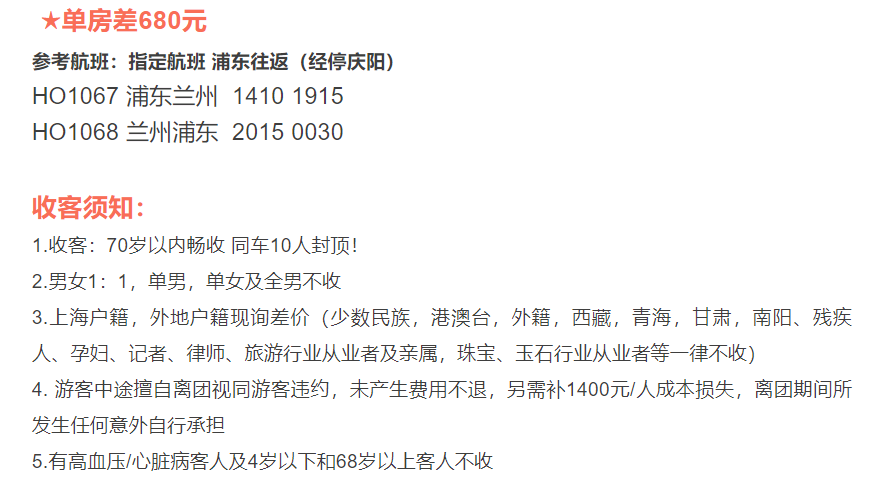 556451c6a1b54aec4105f271a4c96a5d