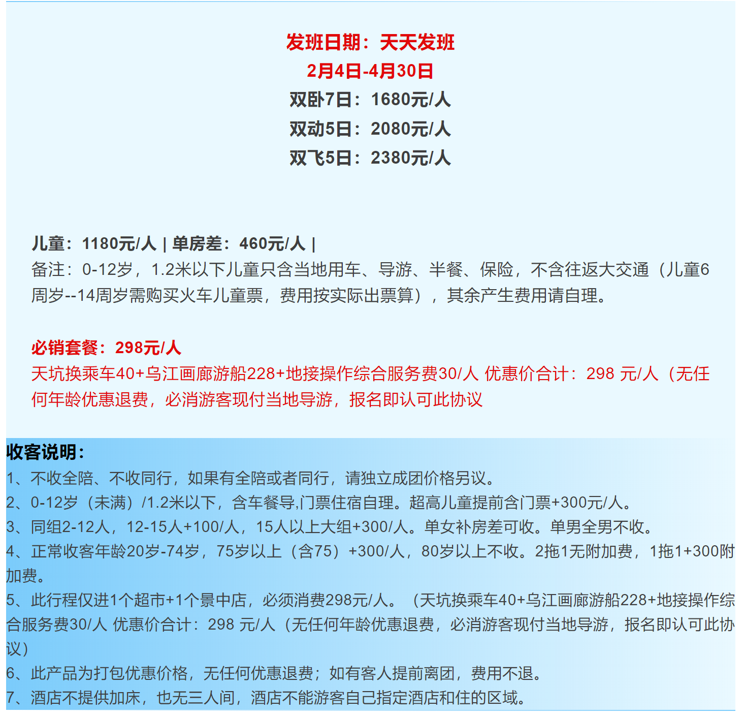 557b4e7187b87eab5ca09fb1d54954f0 557b4e7187b87eab5ca09fb1d54954f0