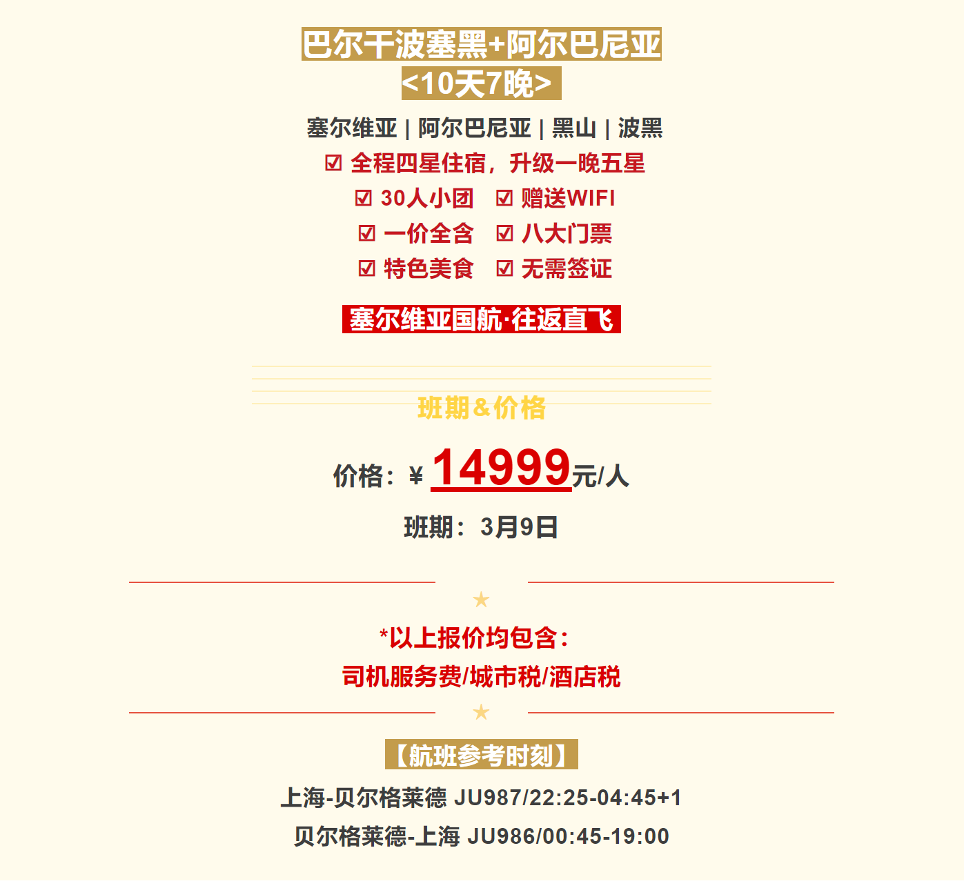 5873451affdb831fe6cf821a4a70f587