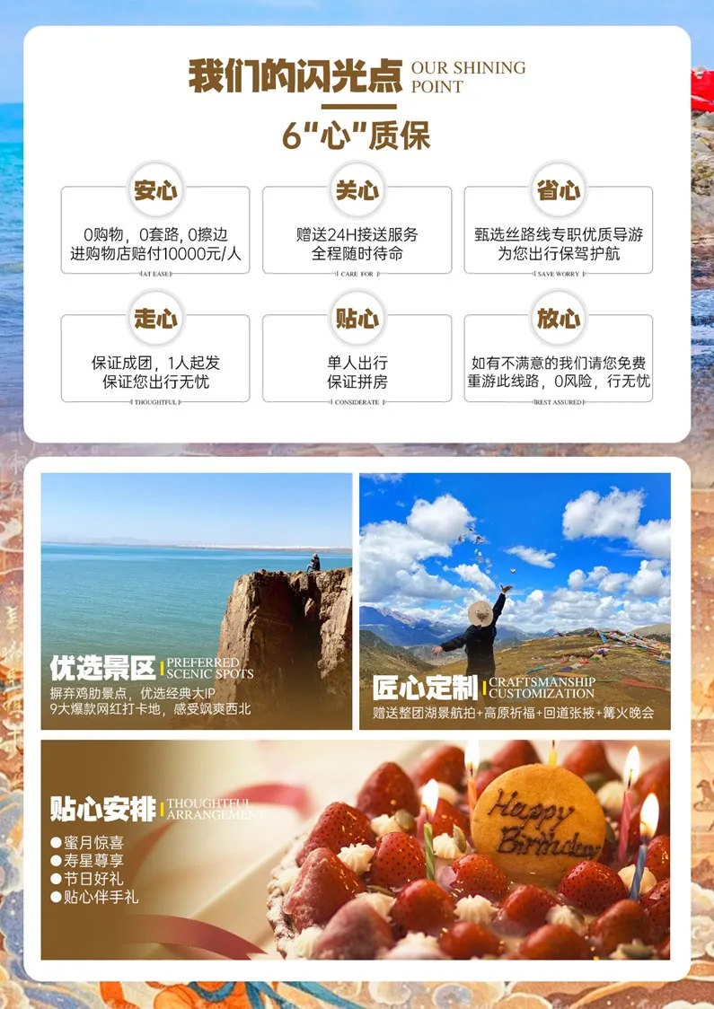 5b68b5db1f9e3810d8d3cd86b91536da-sz_226199