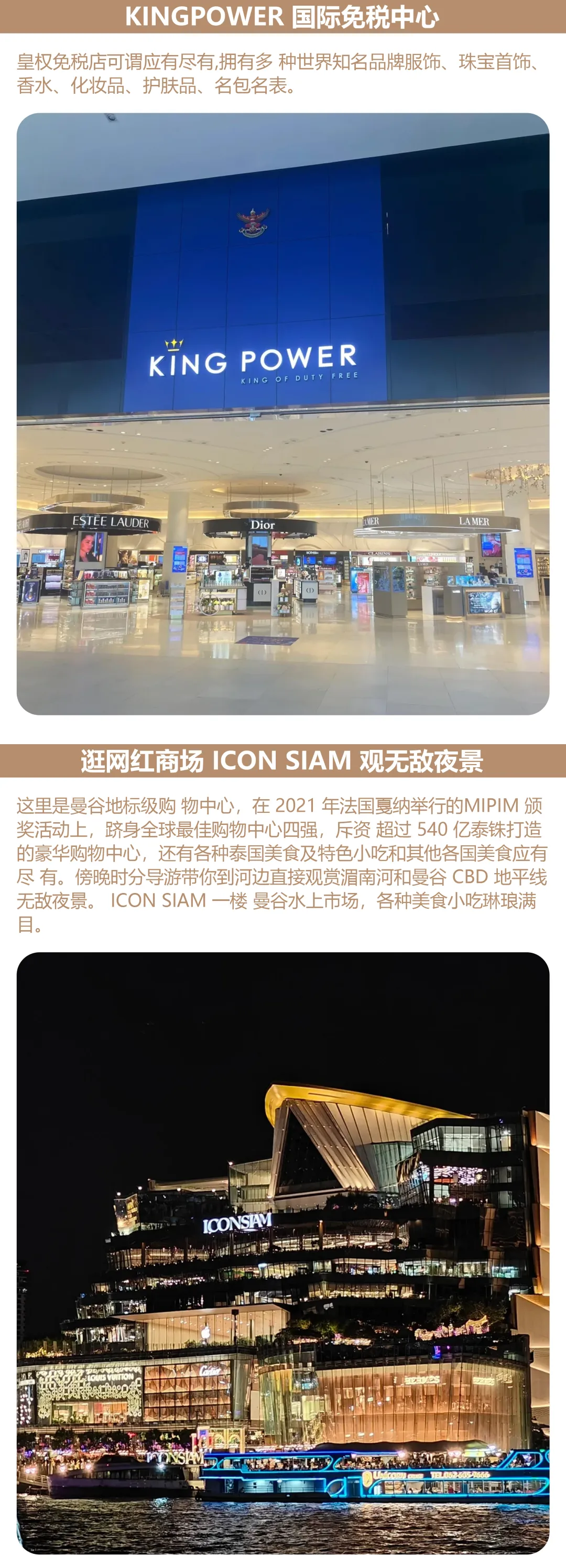 5c72e82f7de55a4c1213b73c3e575882-sz_9043942-1 5c72e82f7de55a4c1213b73c3e575882-sz_9043942-1