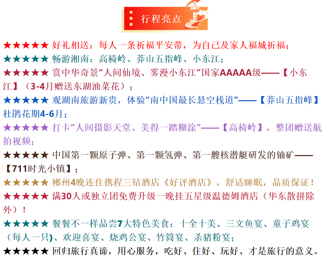 5e285a604a7b357106cbe6b0183eb143
