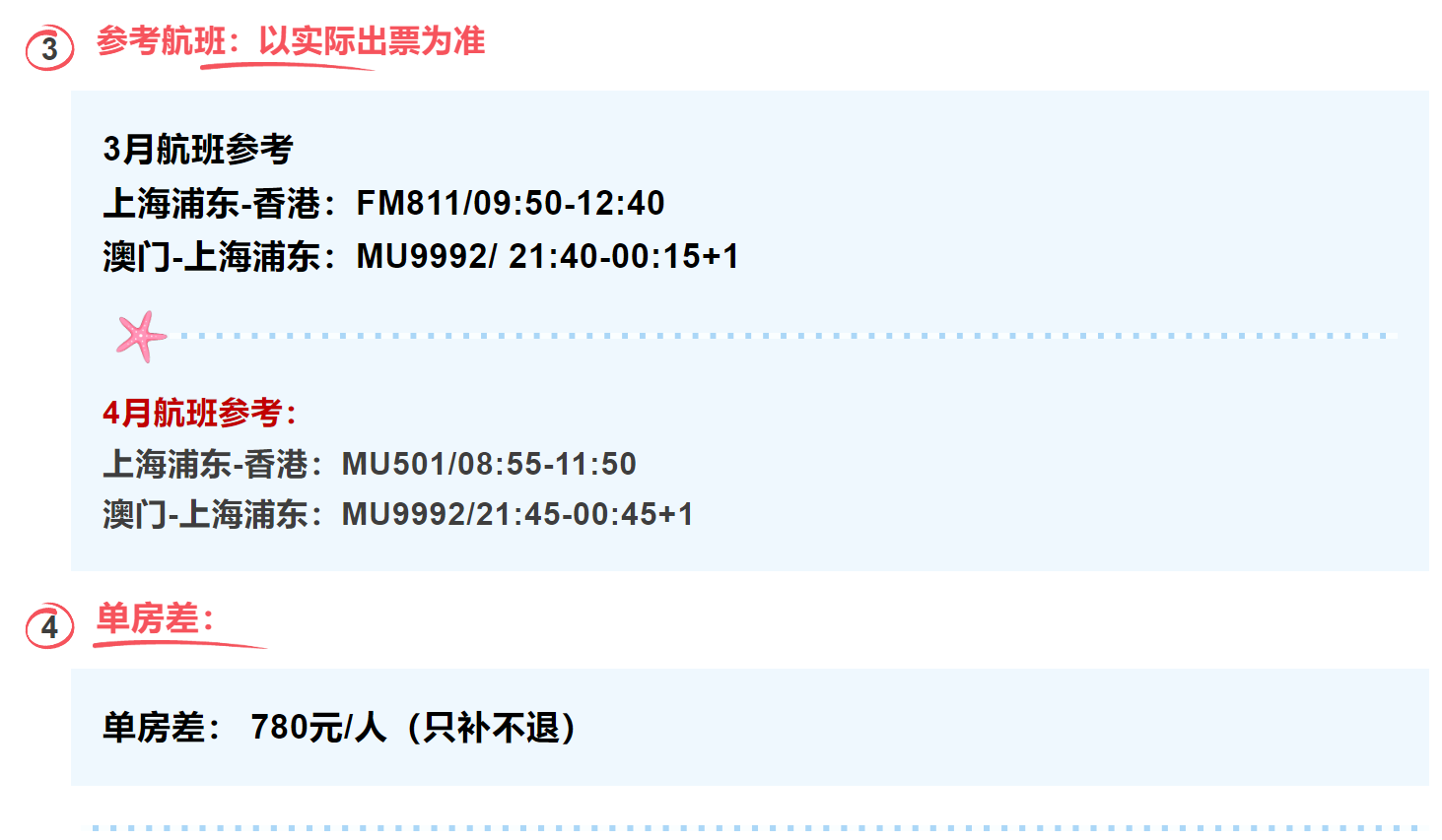 5ec8d3100c5362f37c0a20f73b56fa7d