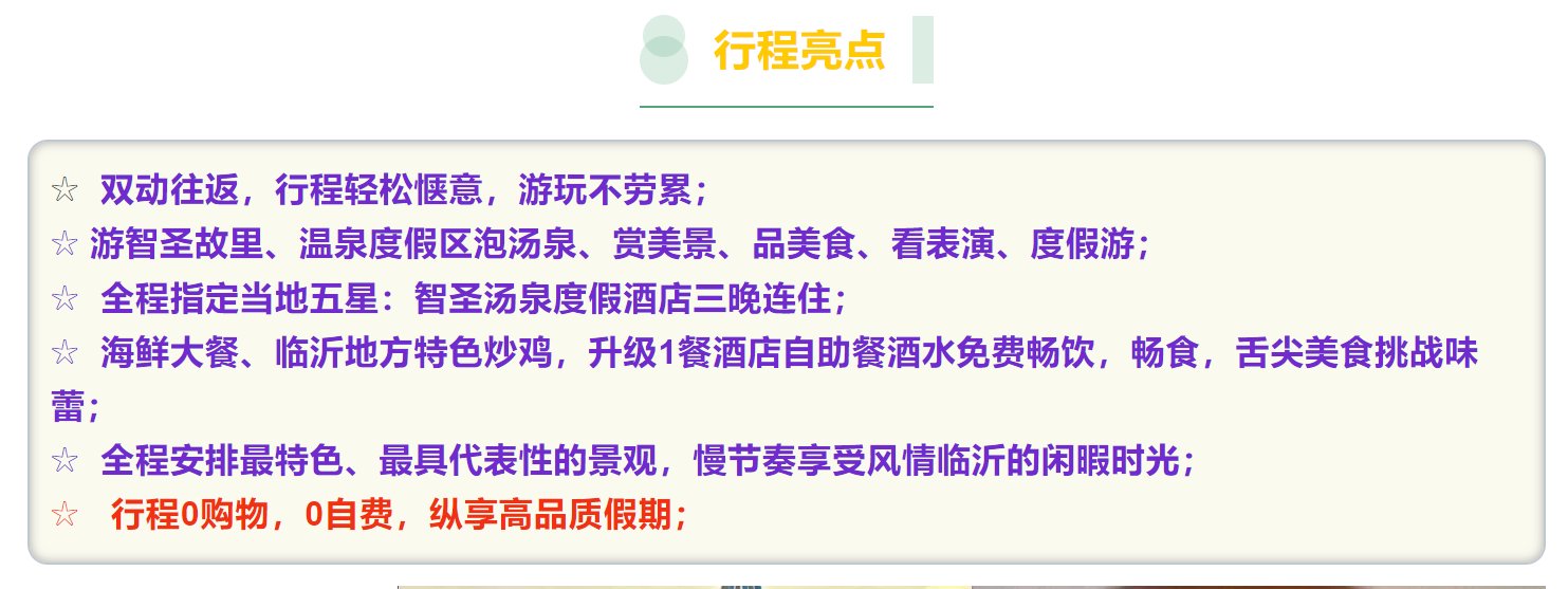 5f24e4fb84d14711c9a196b2164bdad6