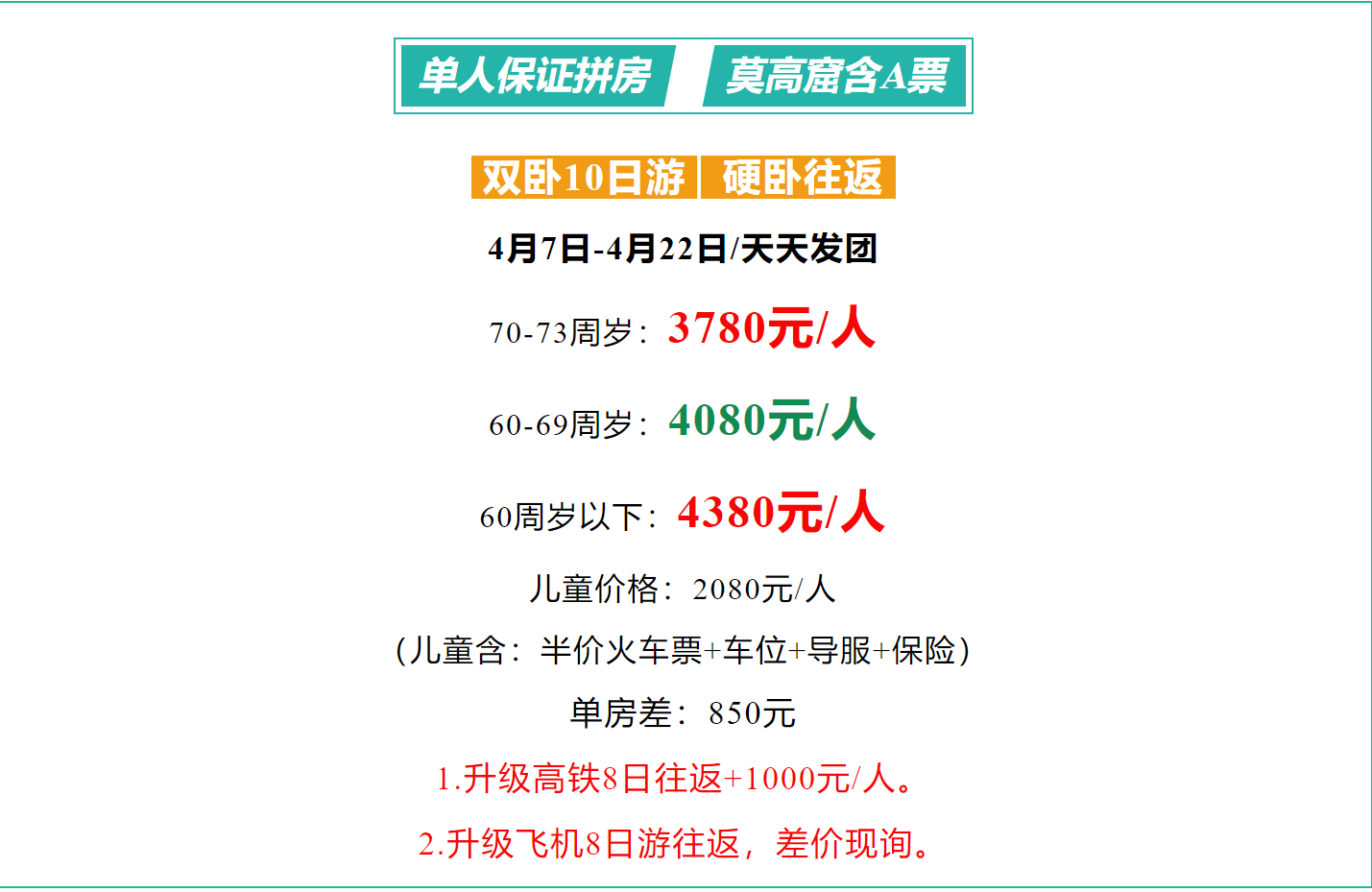 5f45eda19d3f8609df5c827eda309c9f