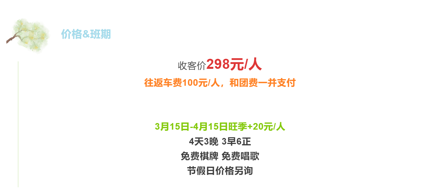 620fe8c69b0b28a37d85c06049ec2f6b-1