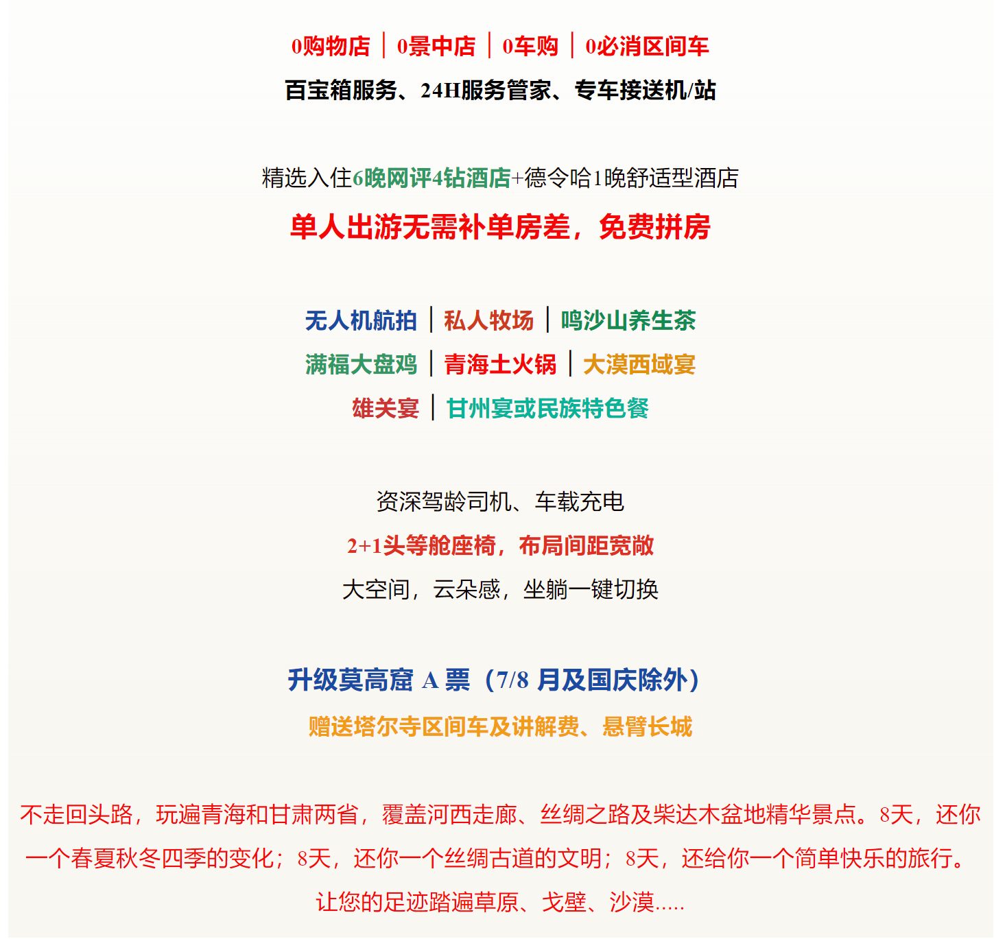 62ef362506dd4bf36b59cf2472bf435e