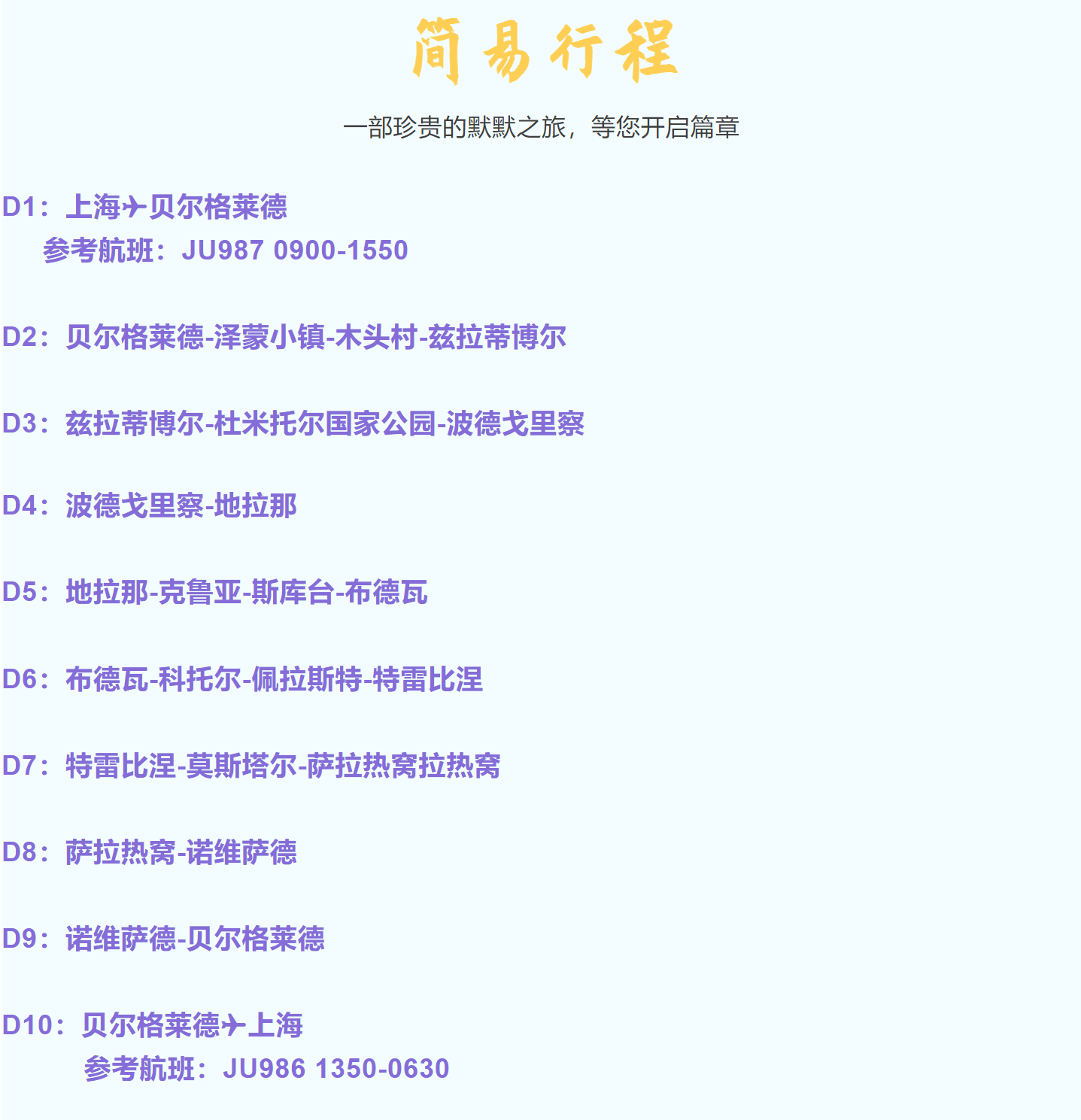 63b147528f010bee302be4cc01f0e88b