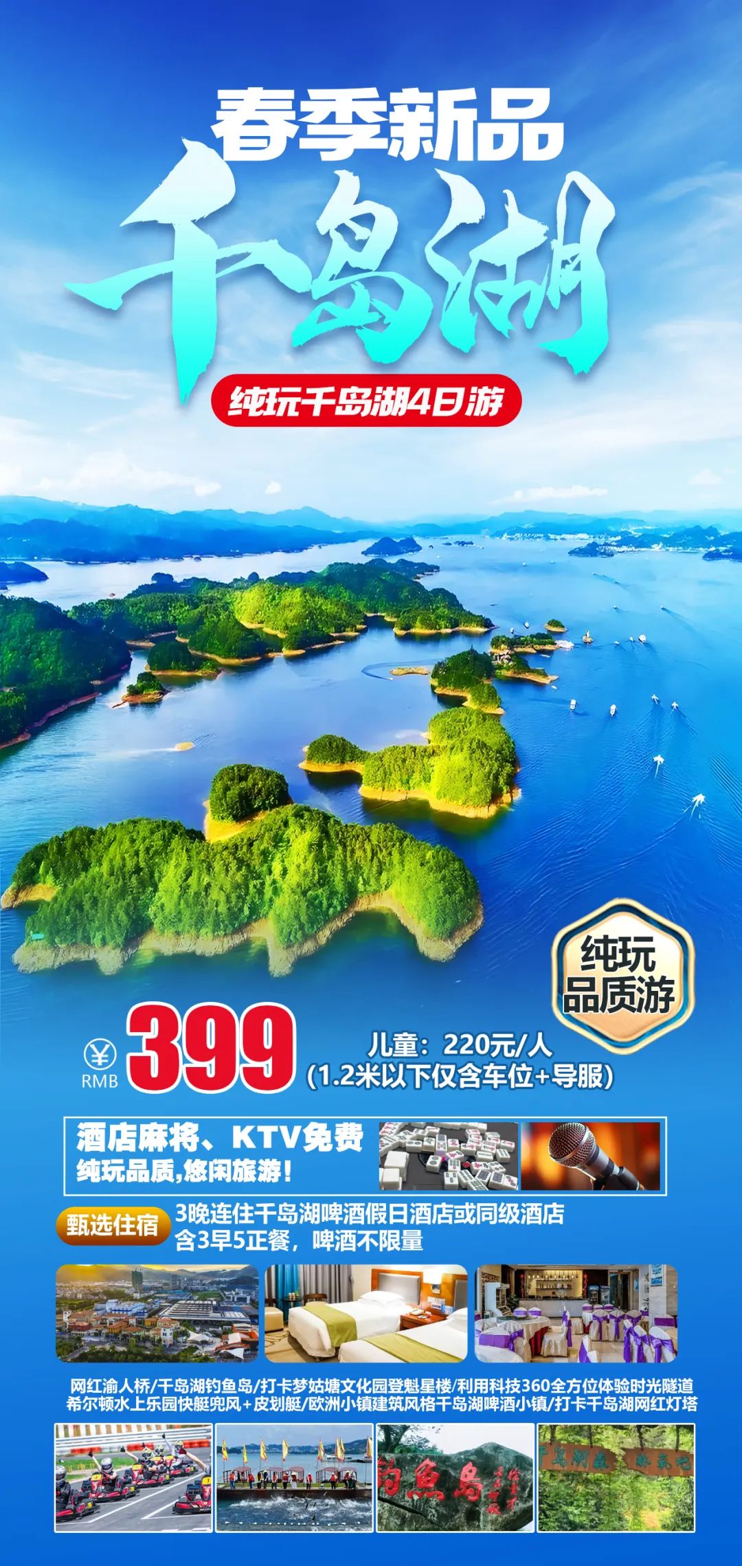 640-1140