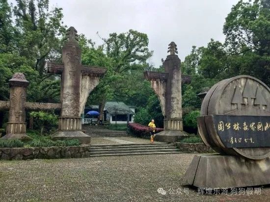 640-382