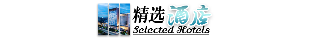 640-9