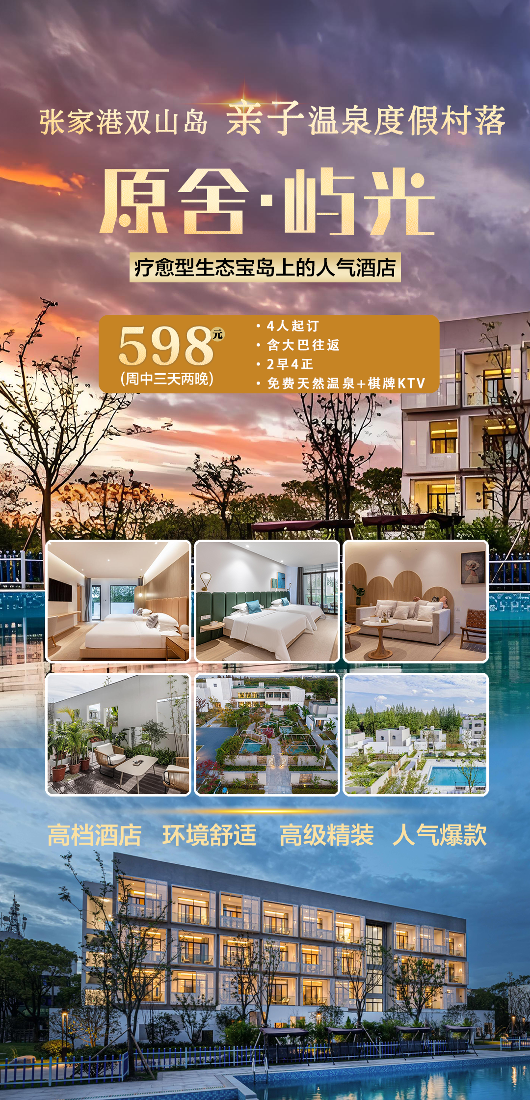 640-928