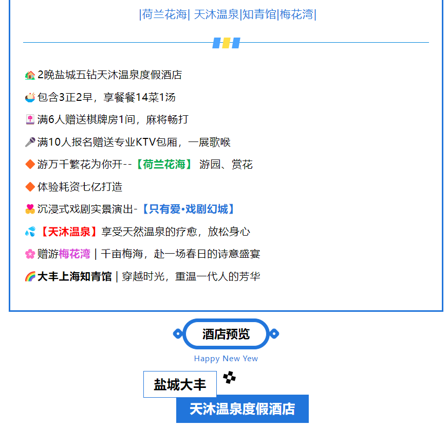 6625e3b0d6fd18cda88e4a109d83d37d