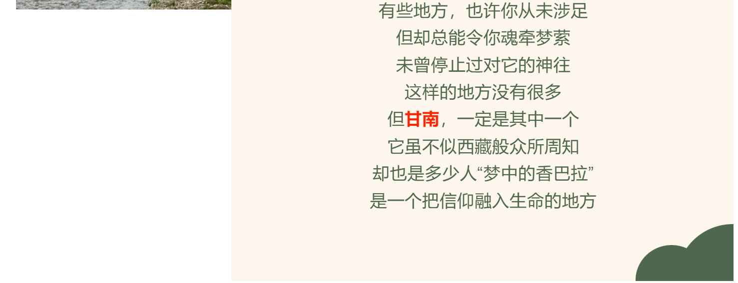 66f4bd491e065b363998602ea4ea3598