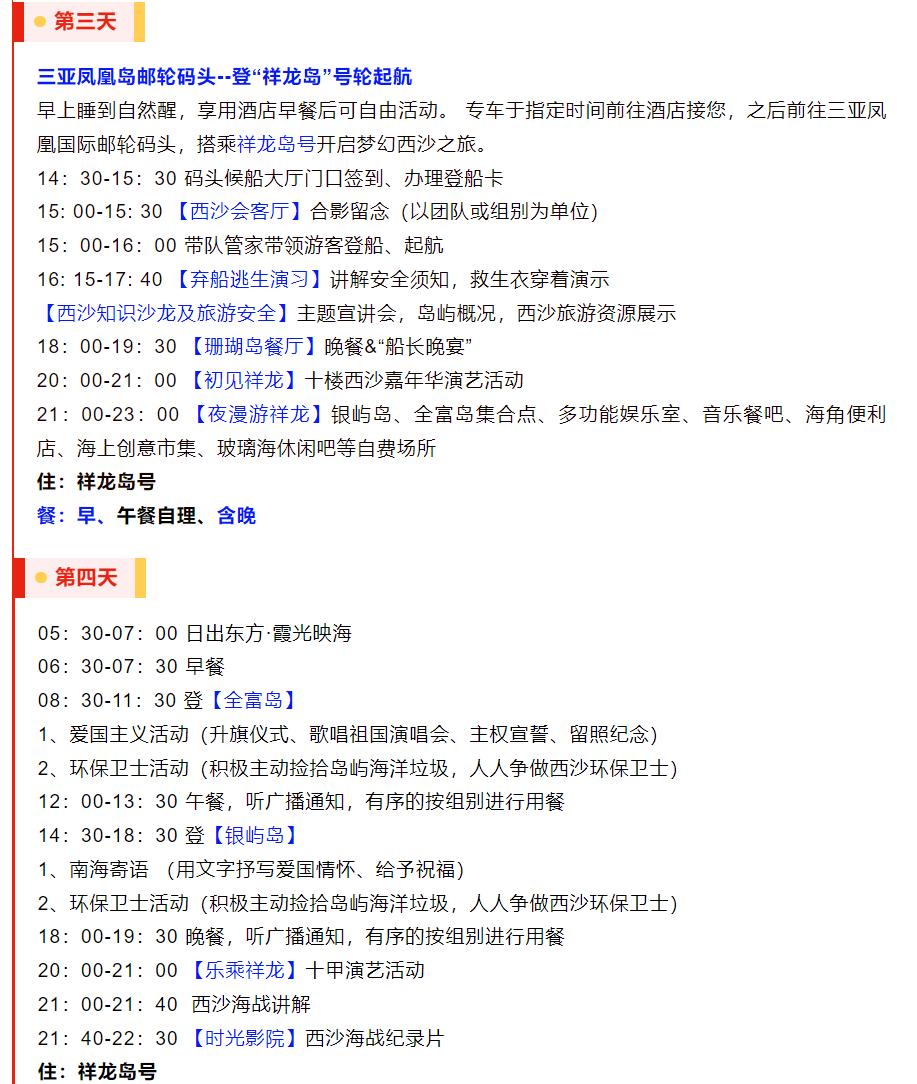 6a79e7073ddeaea79ce2a5cb73cc5511