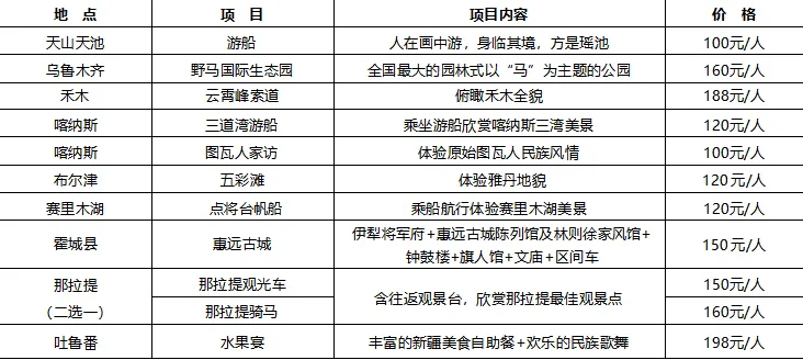 6b8ec438bbdb8b7dc43732f6aff31453-sz_32173 6b8ec438bbdb8b7dc43732f6aff31453-sz_32173