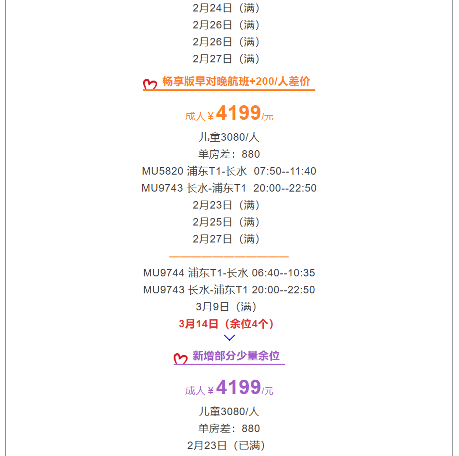 6cf74ab3b26e2f34bea21fc480e9218a