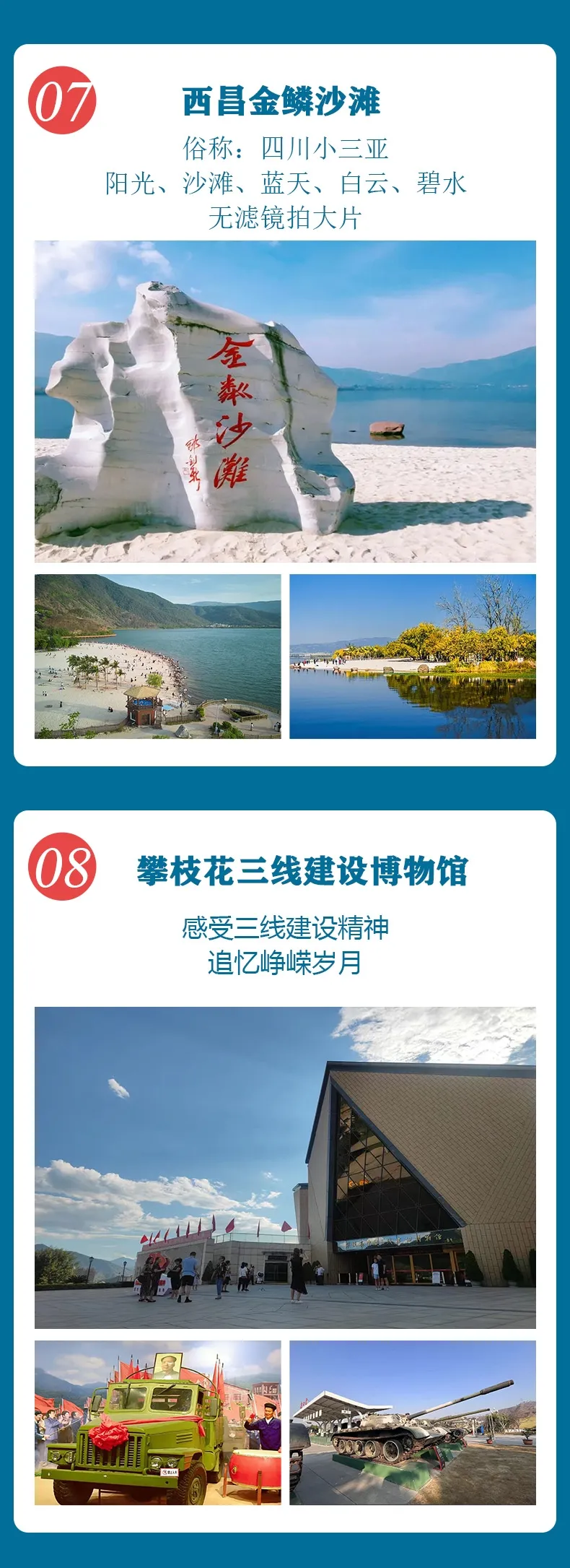 6f774546852e3bc99575f052b1a90bc5-sz_841072-1 6f774546852e3bc99575f052b1a90bc5-sz_841072-1