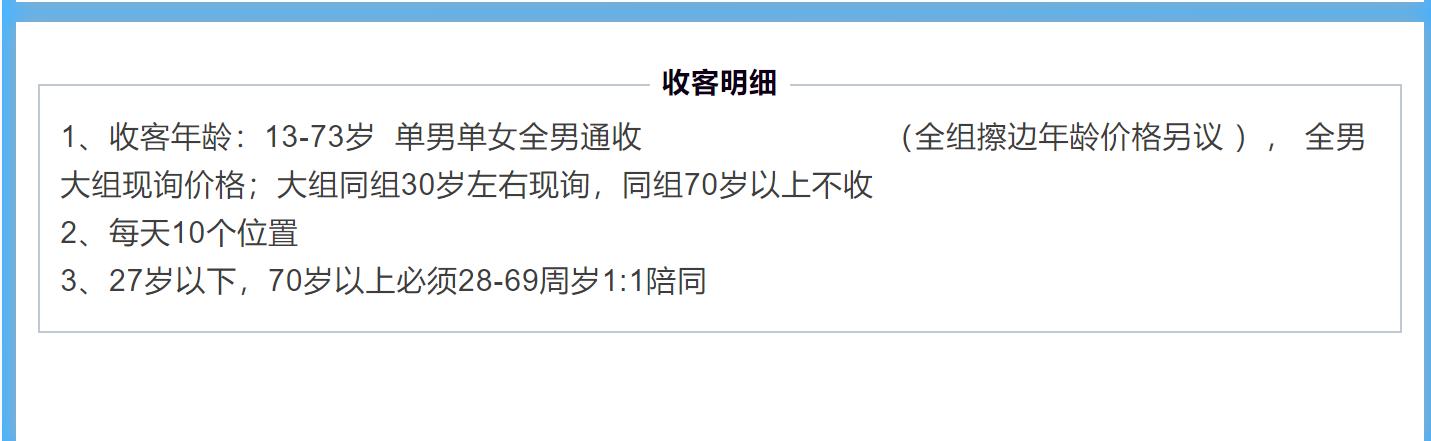 7010f2fc27d8f4c6d181193301f0c98b
