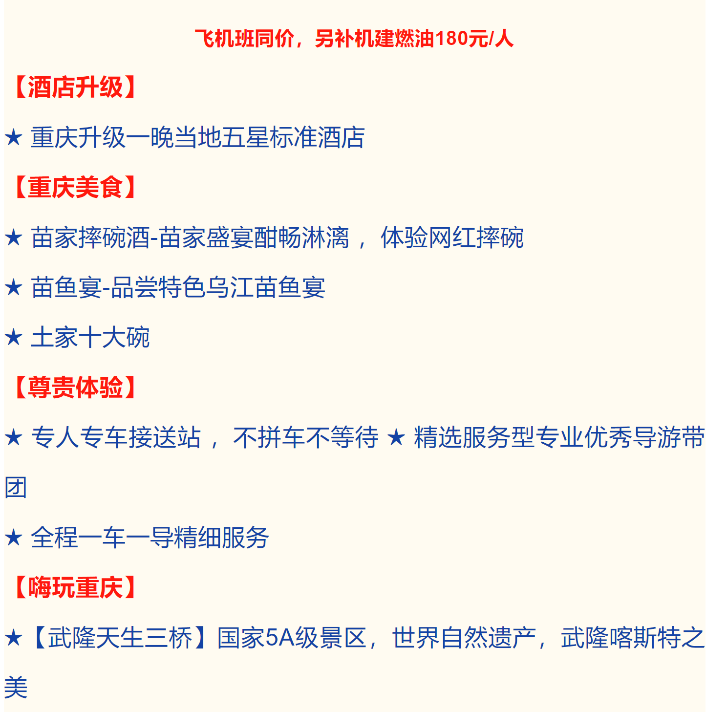 70930d29f837bef5d9126c682fb00d49
