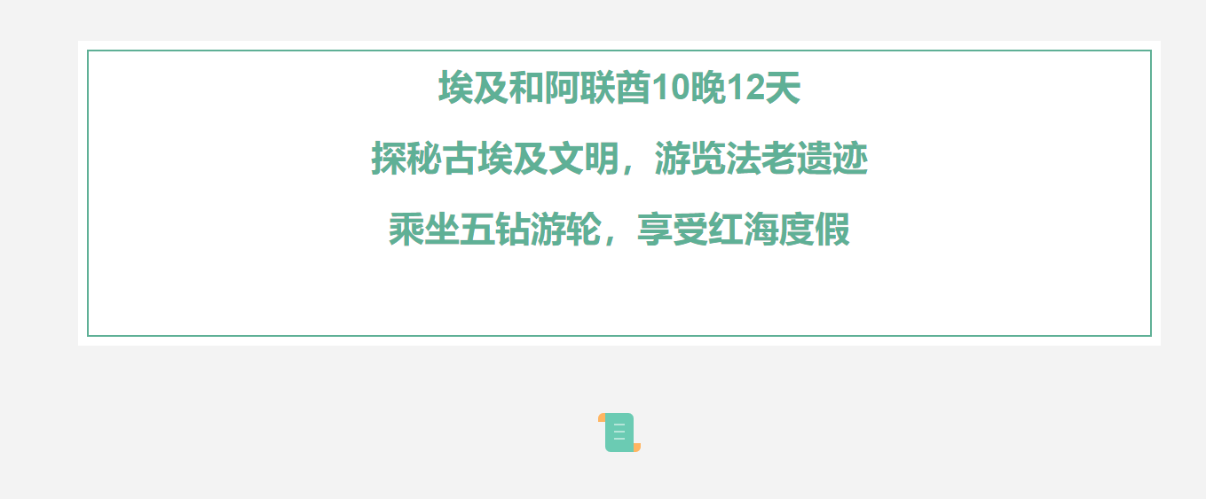 7187b3f77e26aba60178e53299c8ce9b