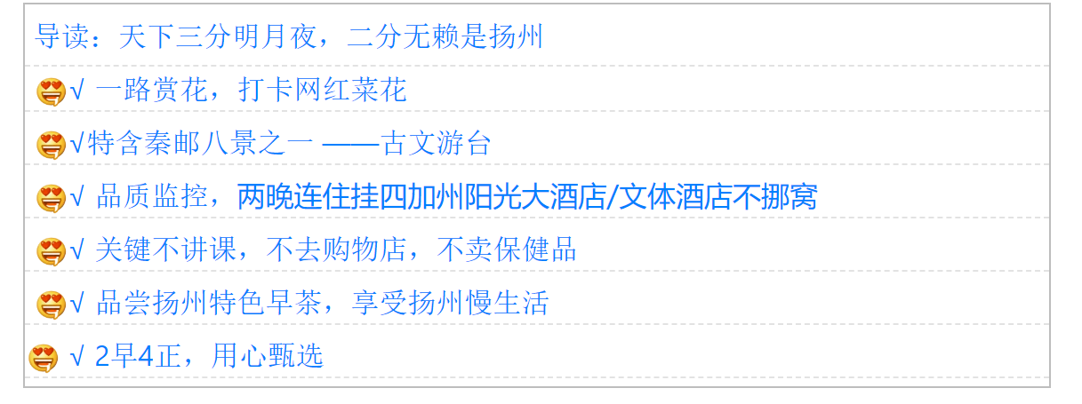 7265d44aeb068033b60116c34a863e05