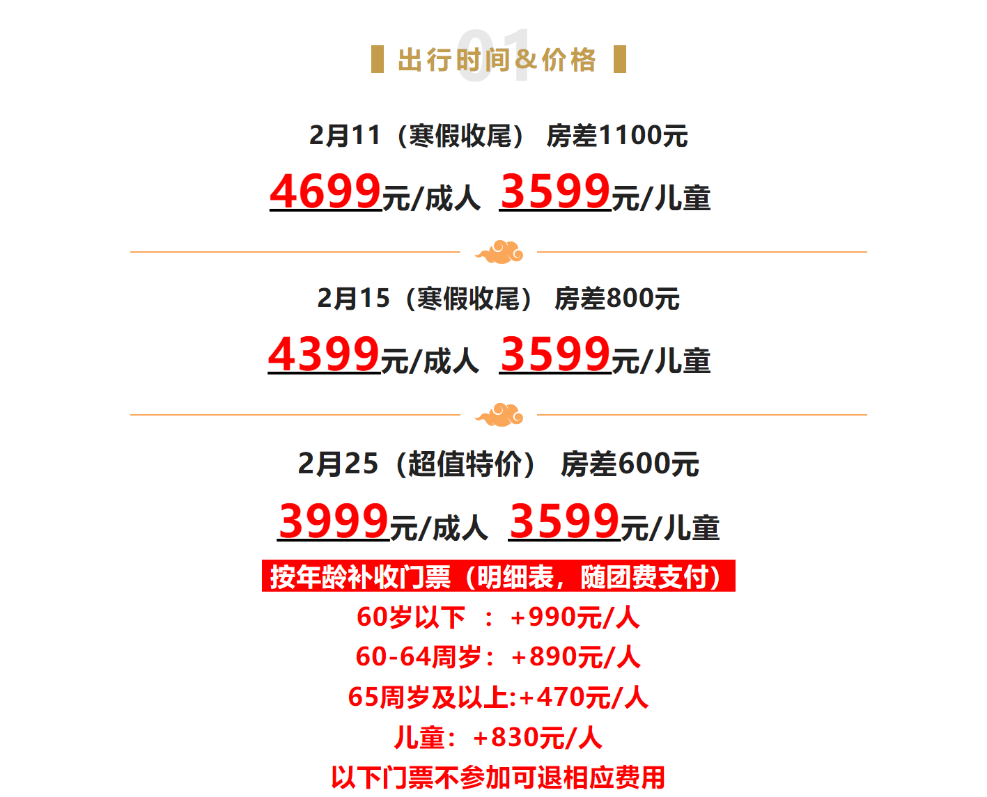 729dafd5d6c3c1d478f9a3a04102b194