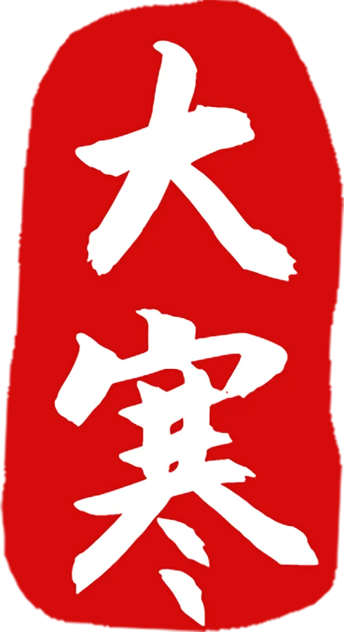 72be257473f85d45c220aa4966fba29f_sz-108751