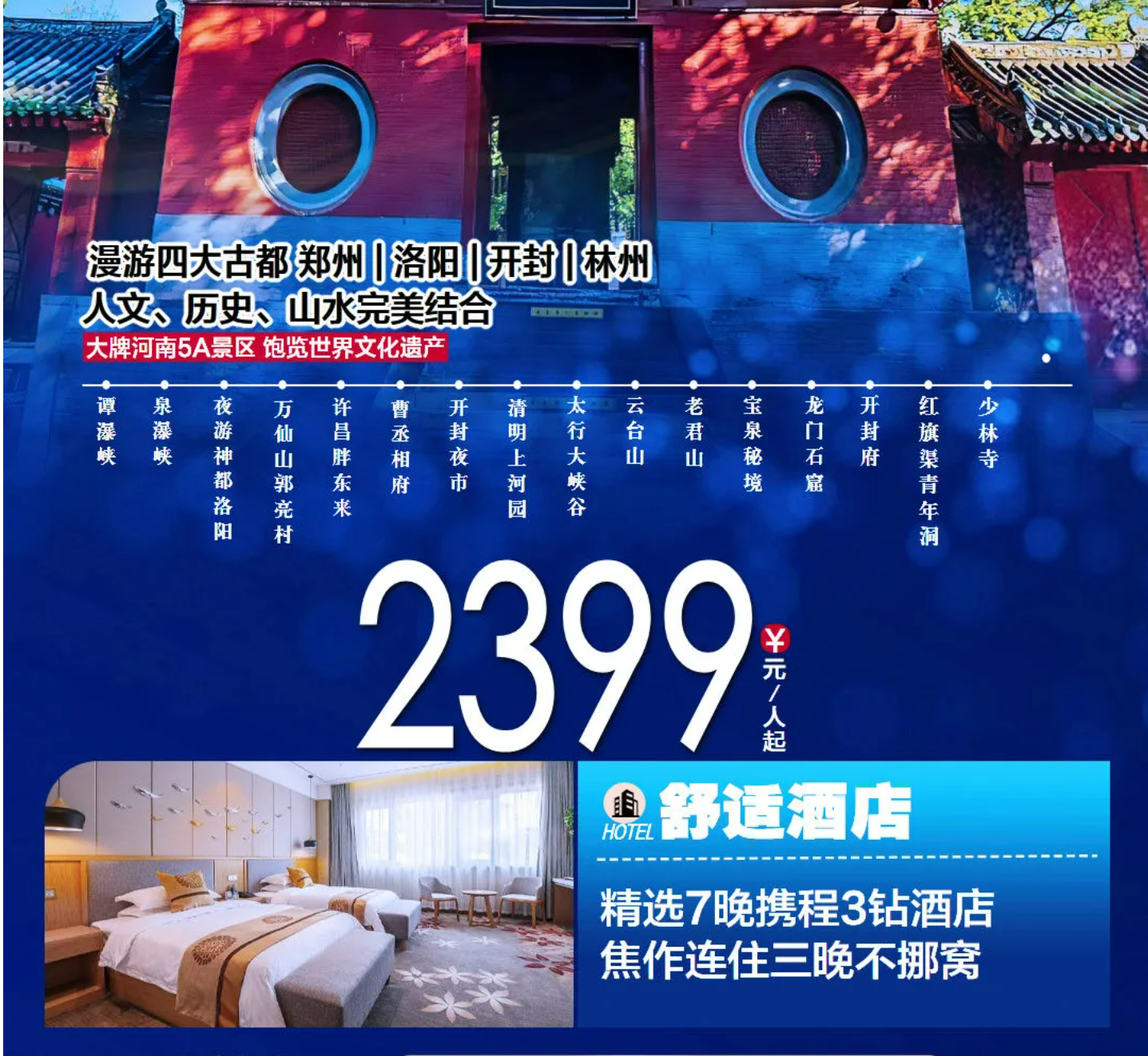 7325cf72732899da298471c4710eb0f8