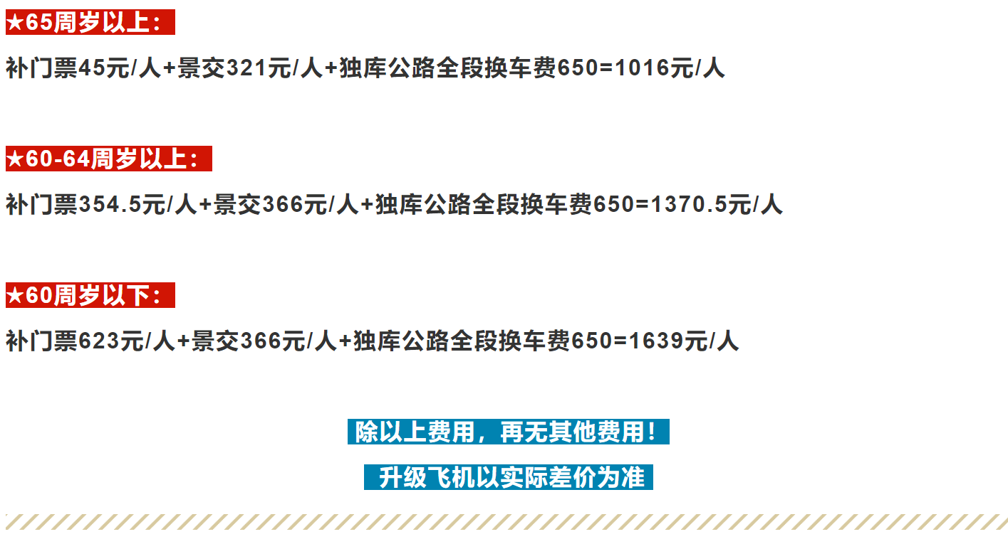 74f08d5f6c3148c7c81114cd9d1e792d