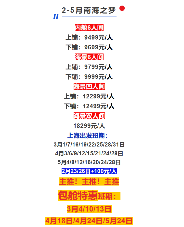 750ba1759d0b64648472cae95e158f40
