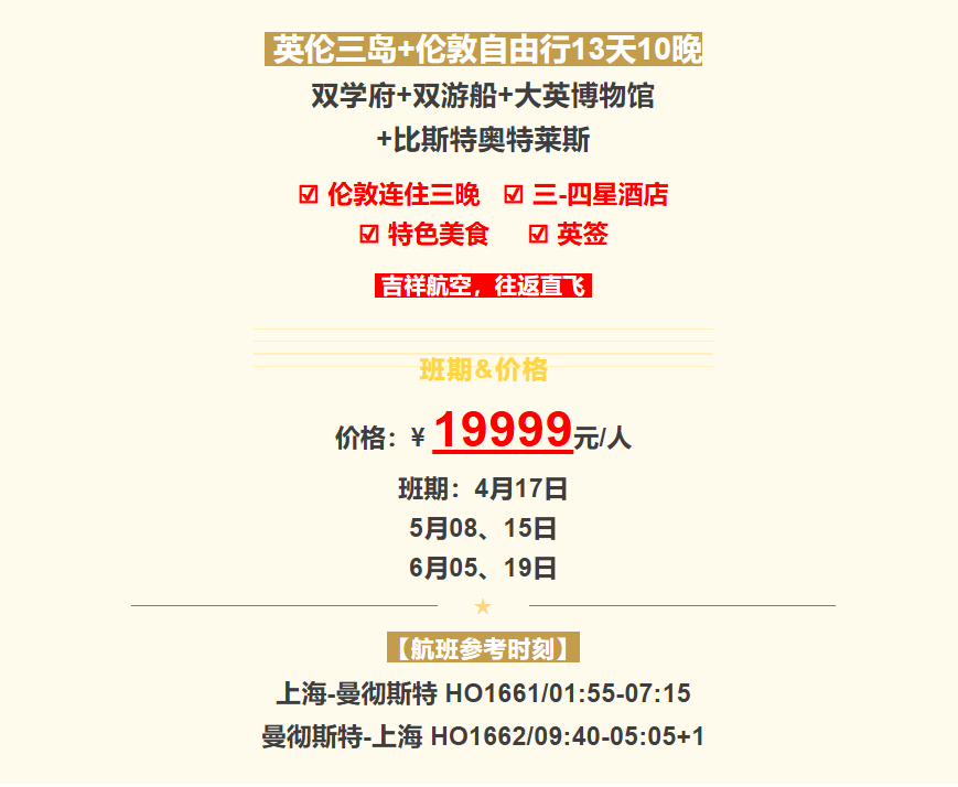79534a5bd8fa865cd42eba99c7c7896d