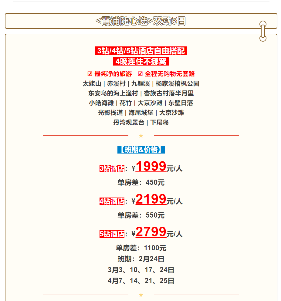 7a5ae655d3f5079320b4c7d93f737c8d