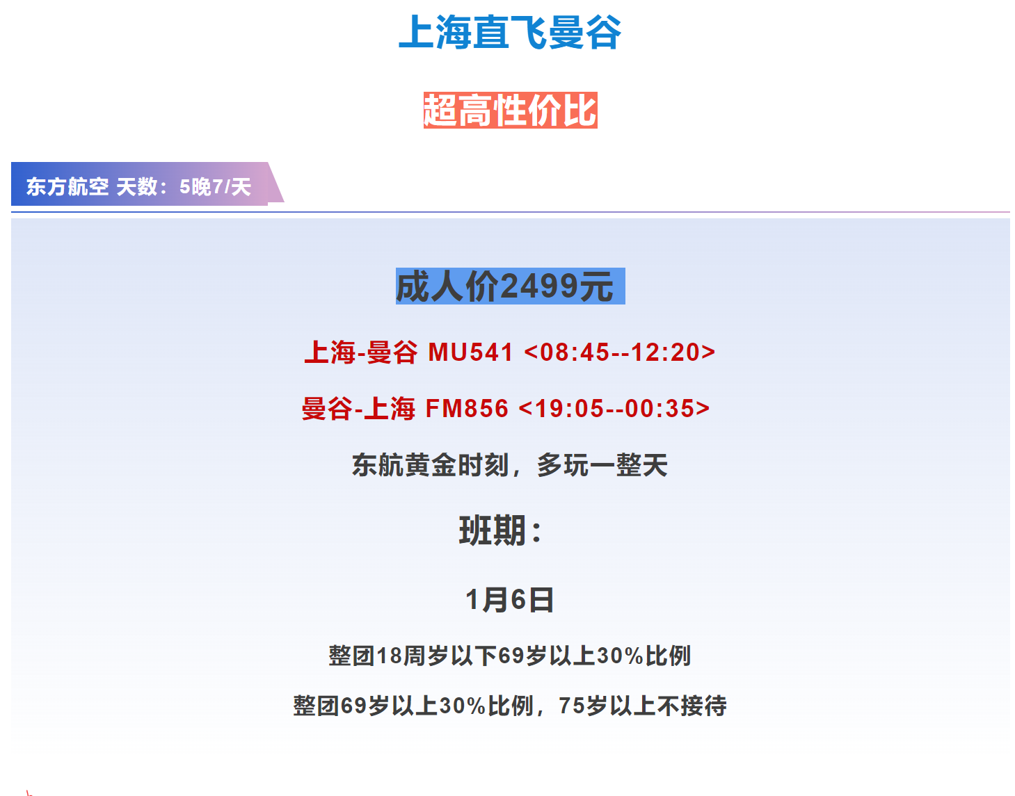7ac4b10b6b4dec30b72d364816e14b89 7ac4b10b6b4dec30b72d364816e14b89