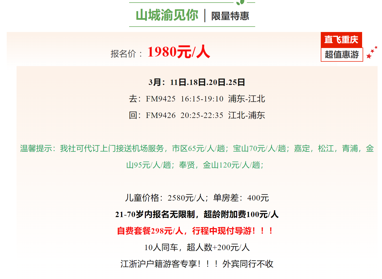 7bfc31a0fd23e5a984a526cfdbef24ba 7bfc31a0fd23e5a984a526cfdbef24ba